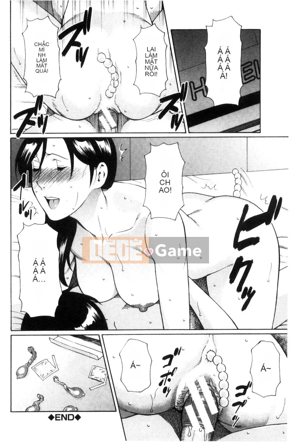 [Takasugikou] Người phụ nữ trưởng thành nghiêm túc