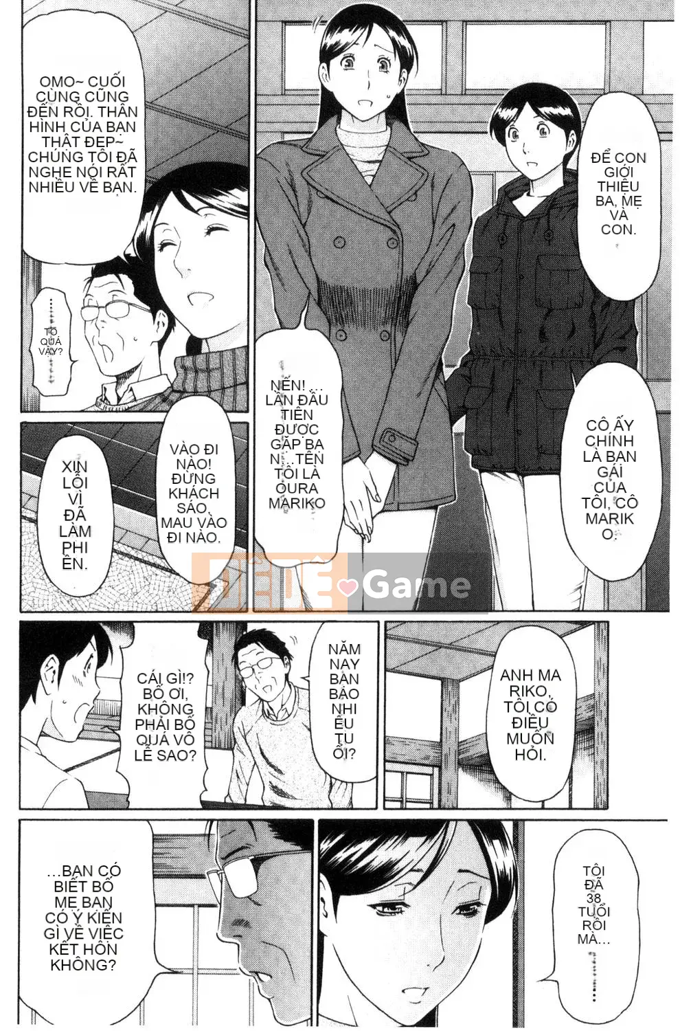 [Takasugikou] Người phụ nữ trưởng thành nghiêm túc