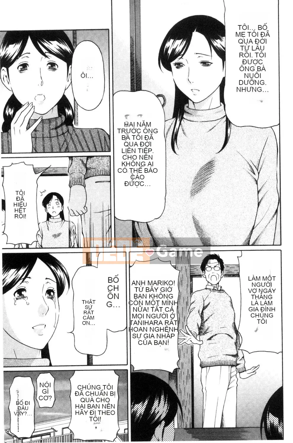 [Takasugikou] Người phụ nữ trưởng thành nghiêm túc