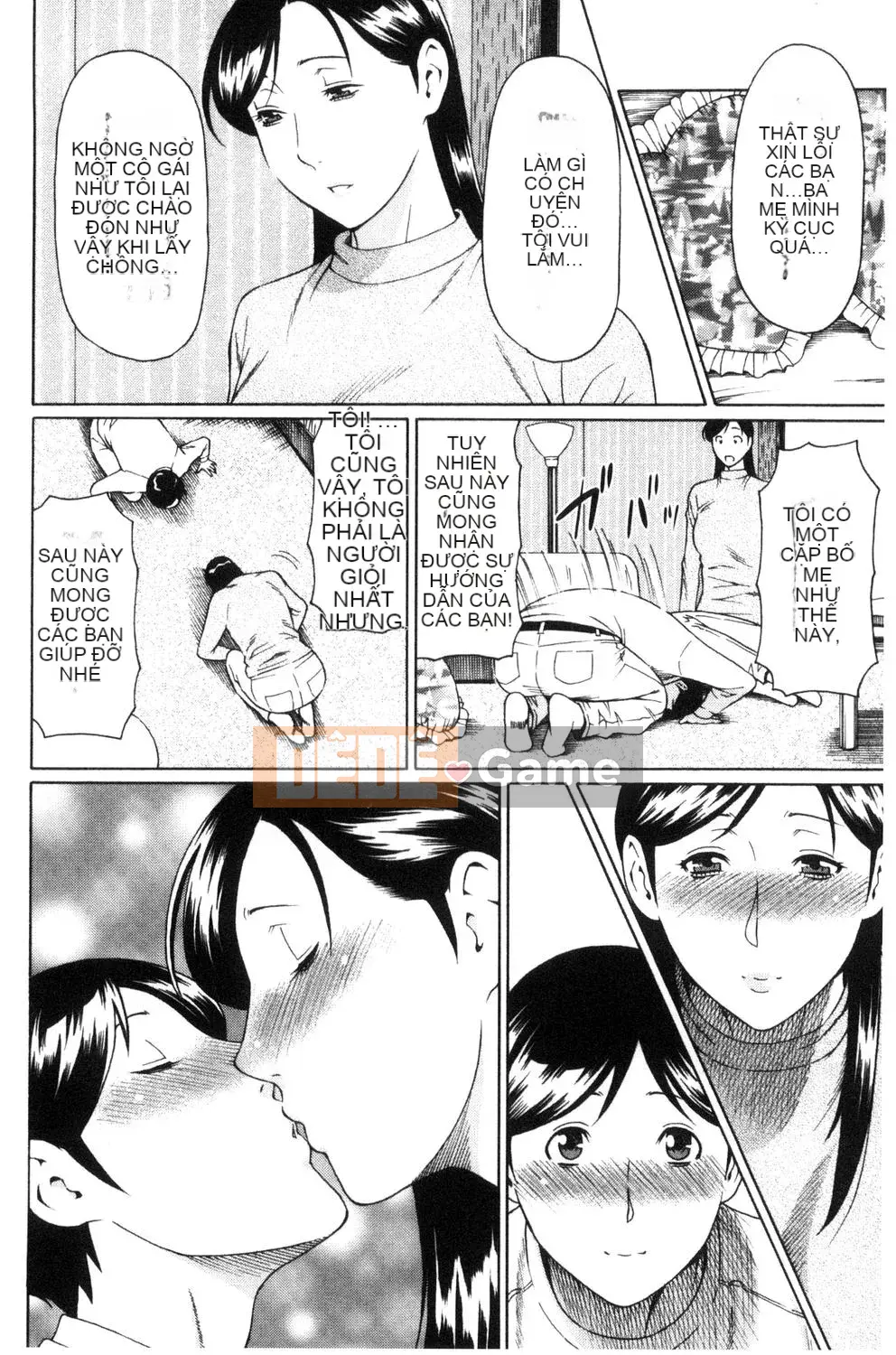 [Takasugikou] Người phụ nữ trưởng thành nghiêm túc