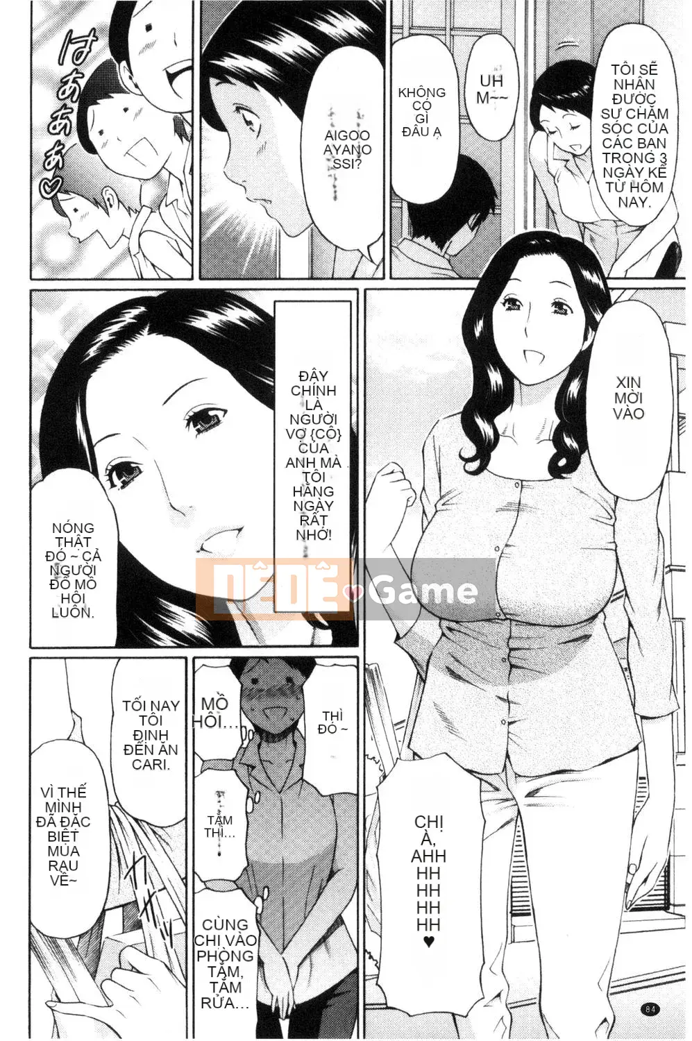 [Takasugikou] Người phụ nữ trưởng thành nghiêm túc