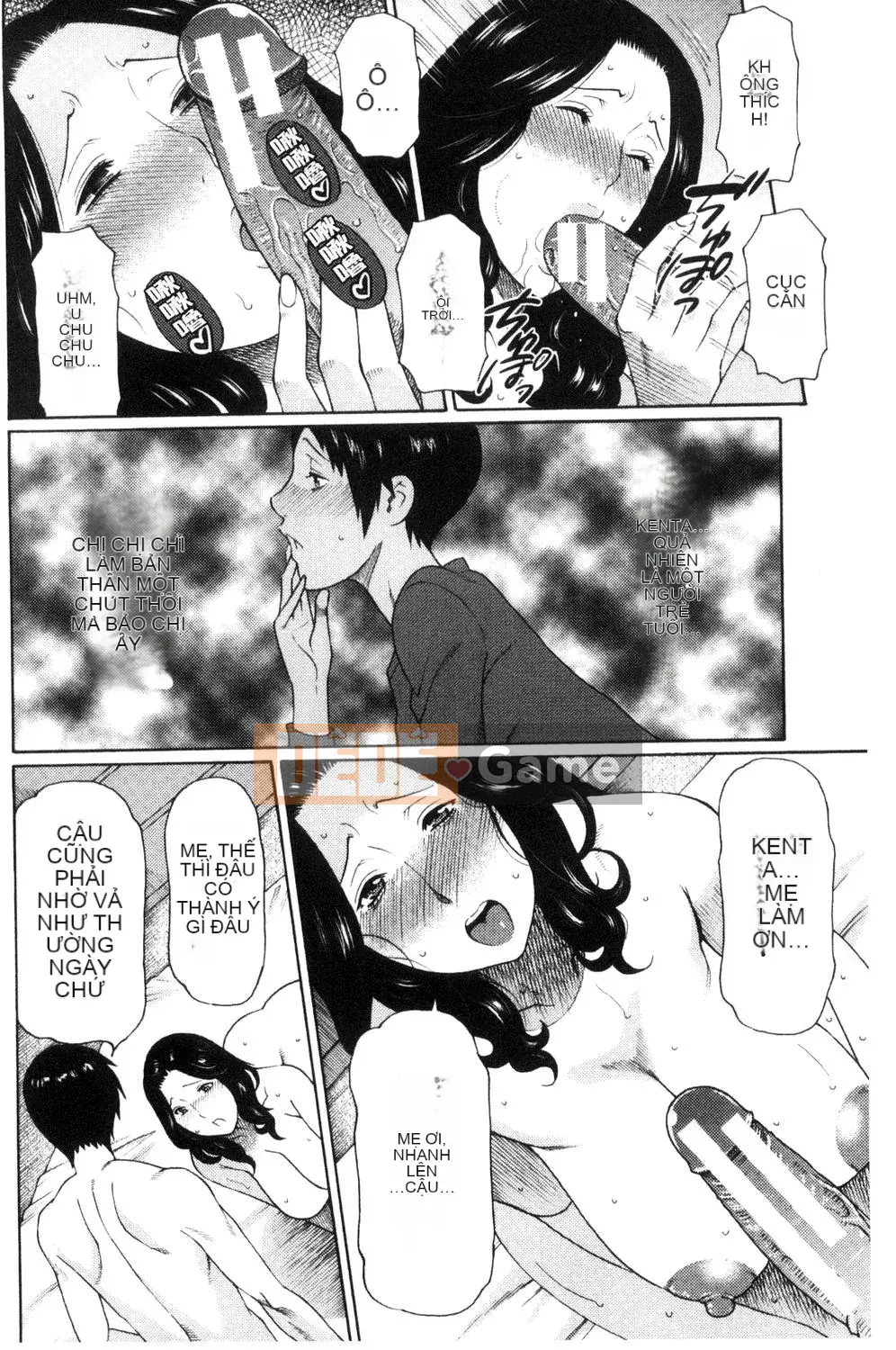 [Takasugikou] Người phụ nữ trưởng thành nghiêm túc