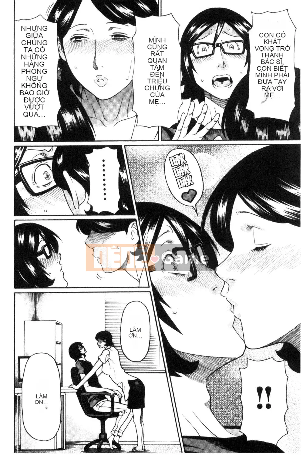 [Takasugikou] Người phụ nữ trưởng thành nghiêm túc