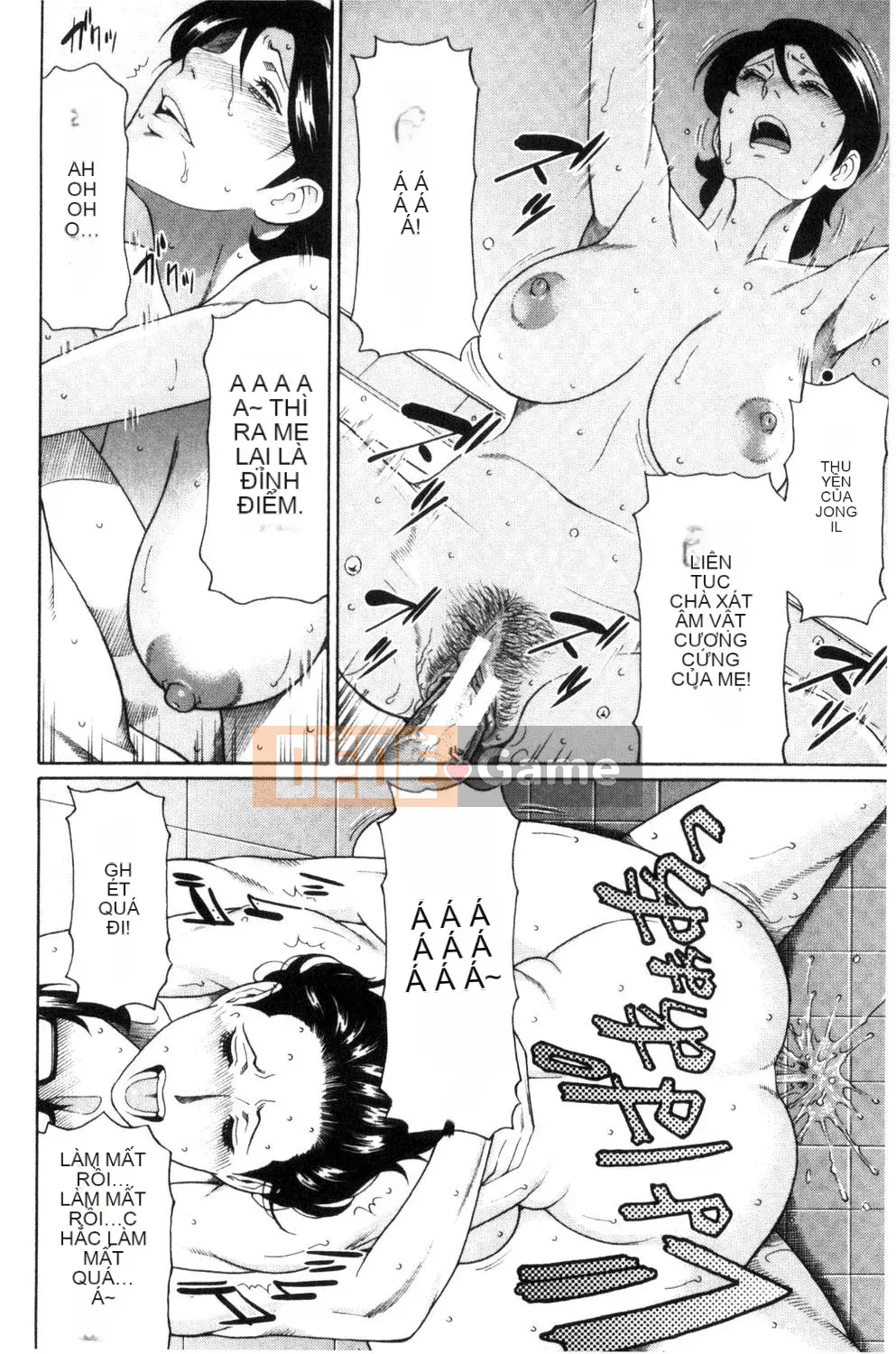 [Takasugikou] Người phụ nữ trưởng thành nghiêm túc