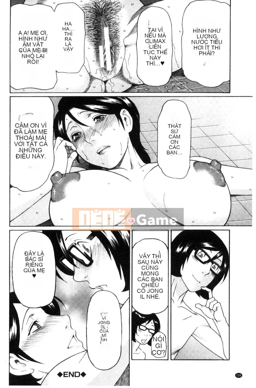 [Takasugikou] Người phụ nữ trưởng thành nghiêm túc