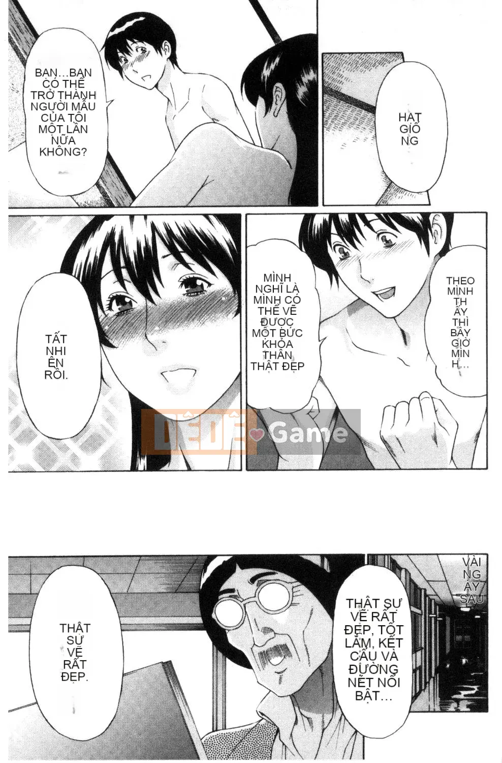 [Takasugikou] Người phụ nữ trưởng thành nghiêm túc