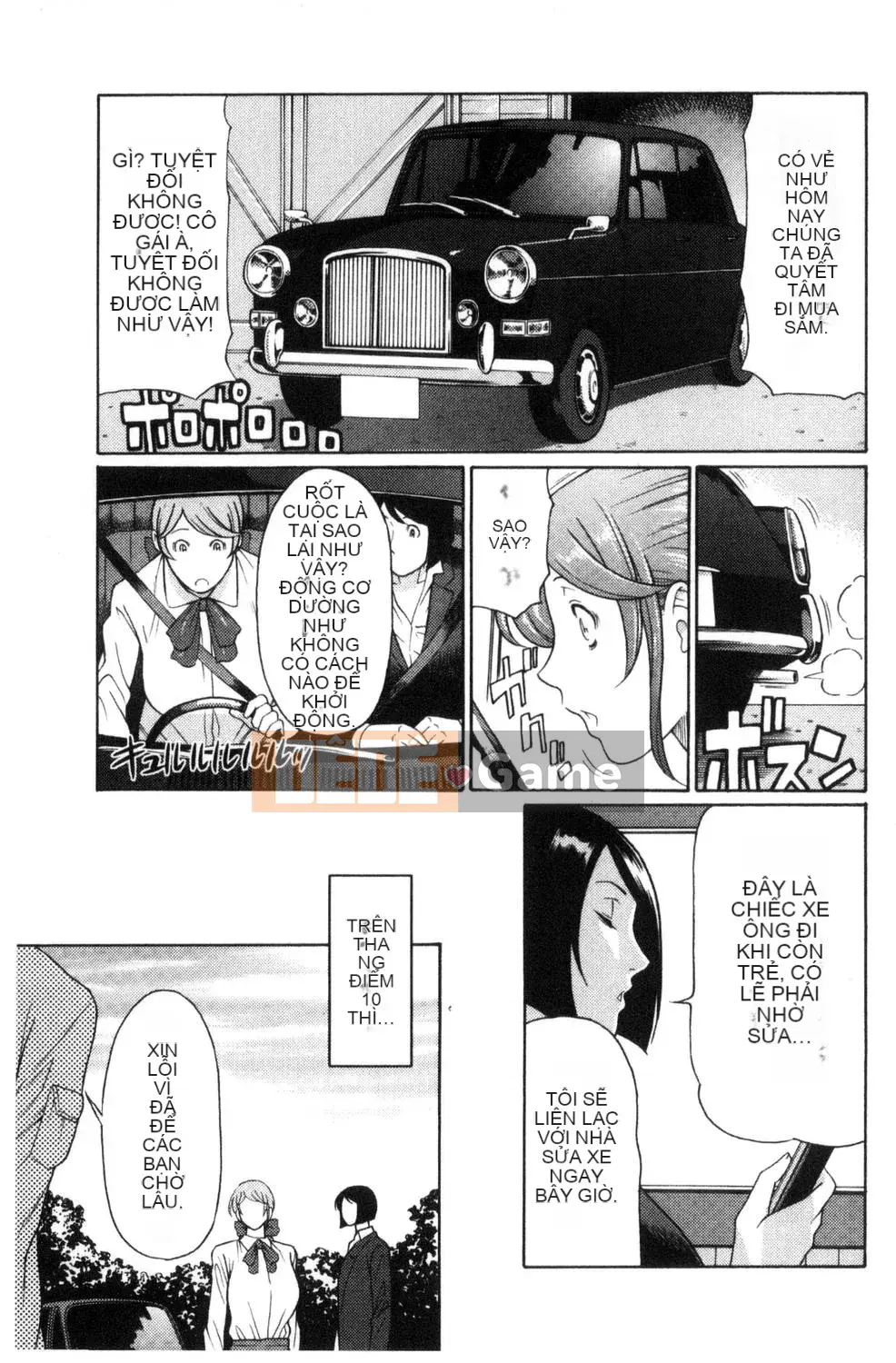 [Takasugikou] Người phụ nữ trưởng thành nghiêm túc