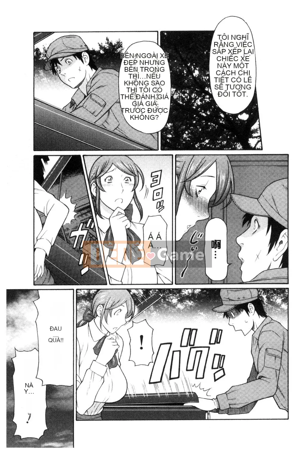 [Takasugikou] Người phụ nữ trưởng thành nghiêm túc