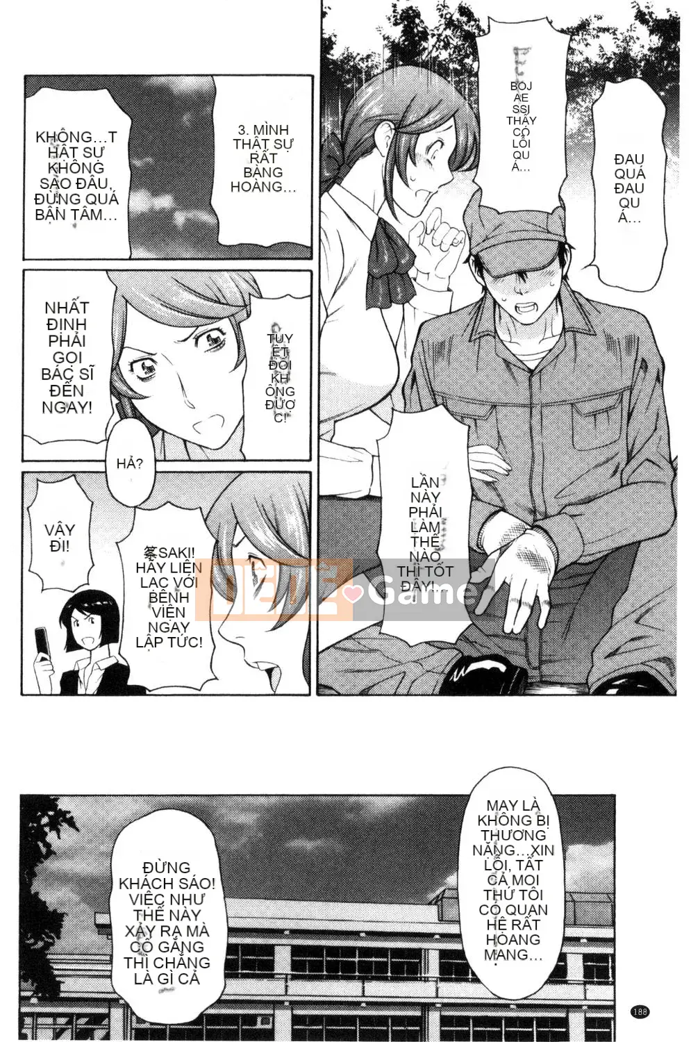 [Takasugikou] Người phụ nữ trưởng thành nghiêm túc