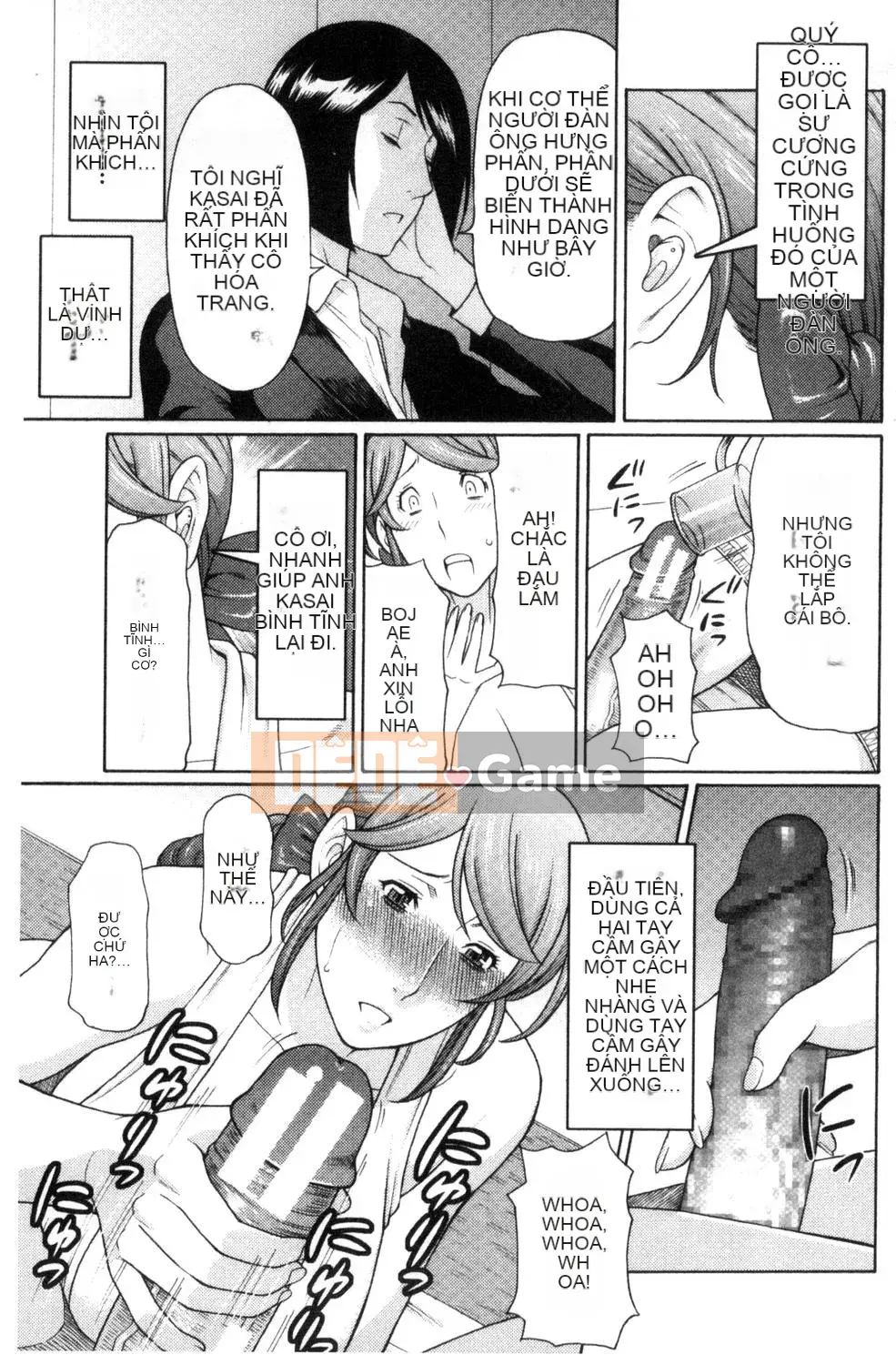 [Takasugikou] Người phụ nữ trưởng thành nghiêm túc