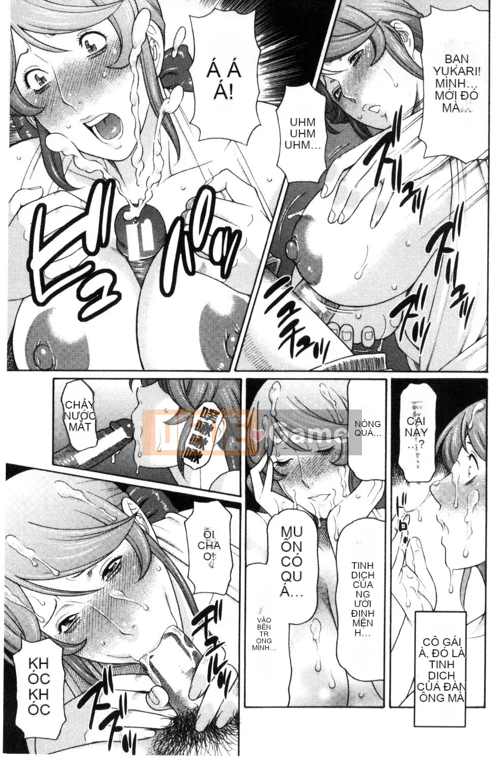 [Takasugikou] Người phụ nữ trưởng thành nghiêm túc