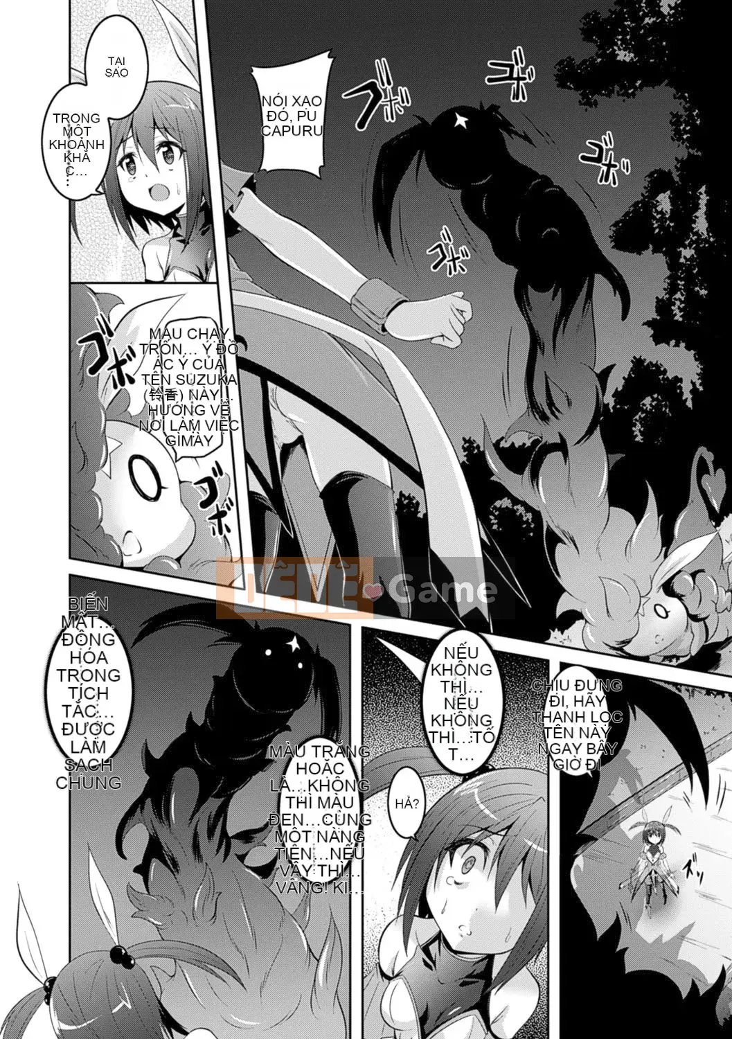 [Nhóm Trung Quốc không độc hại] [Fumihiro] Những xúc tu bẩn thỉu không bao giờ bỏ lỡ cô ấy