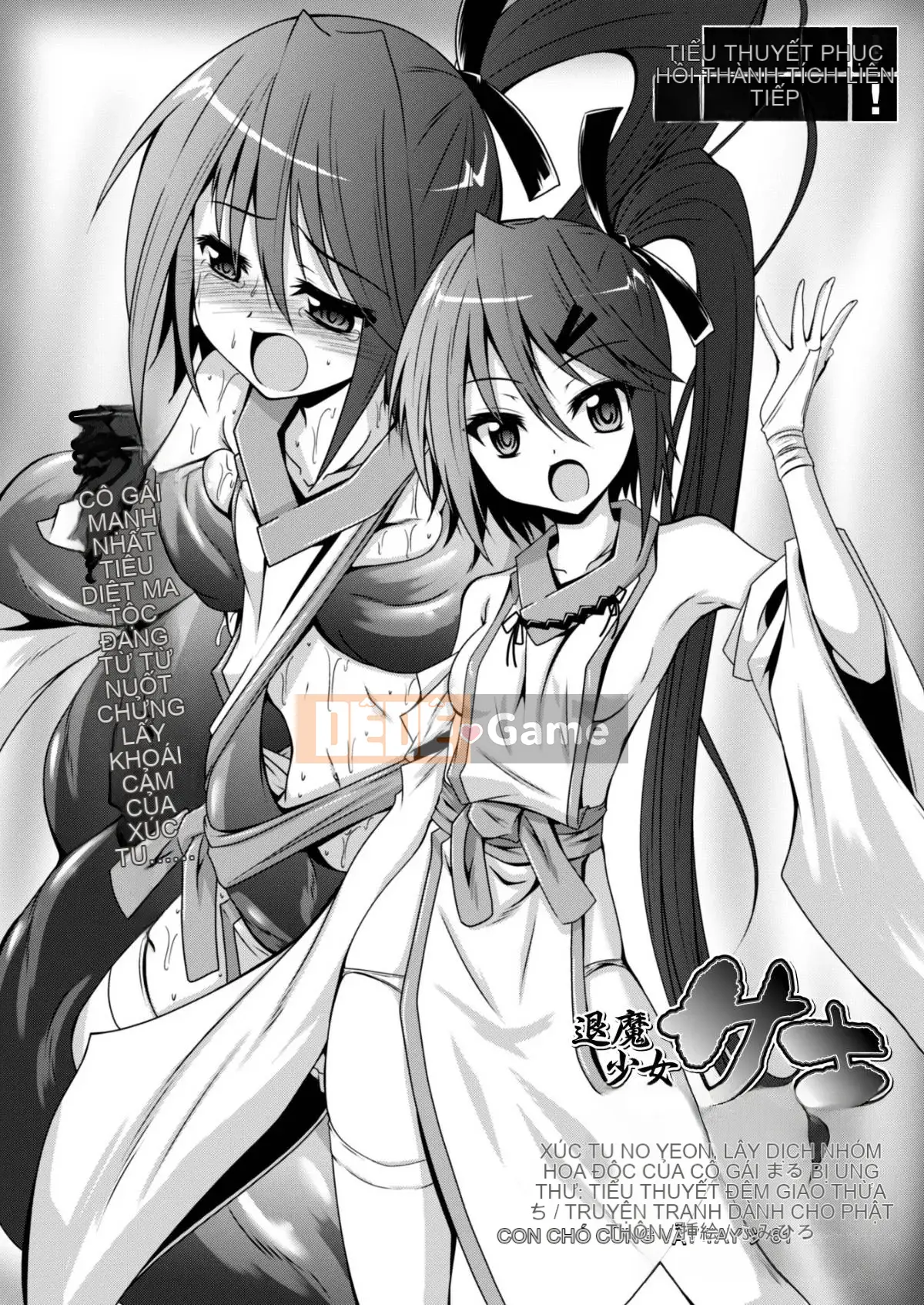 [Nhóm Trung Quốc không độc hại] [Fumihiro] Những xúc tu bẩn thỉu không bao giờ bỏ lỡ cô ấy