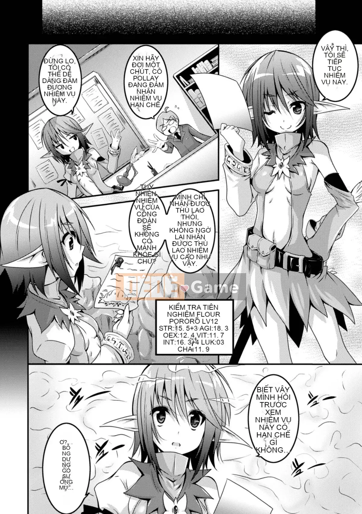 [Nhóm Trung Quốc không độc hại] [Fumihiro] Những xúc tu bẩn thỉu không bao giờ bỏ lỡ cô ấy