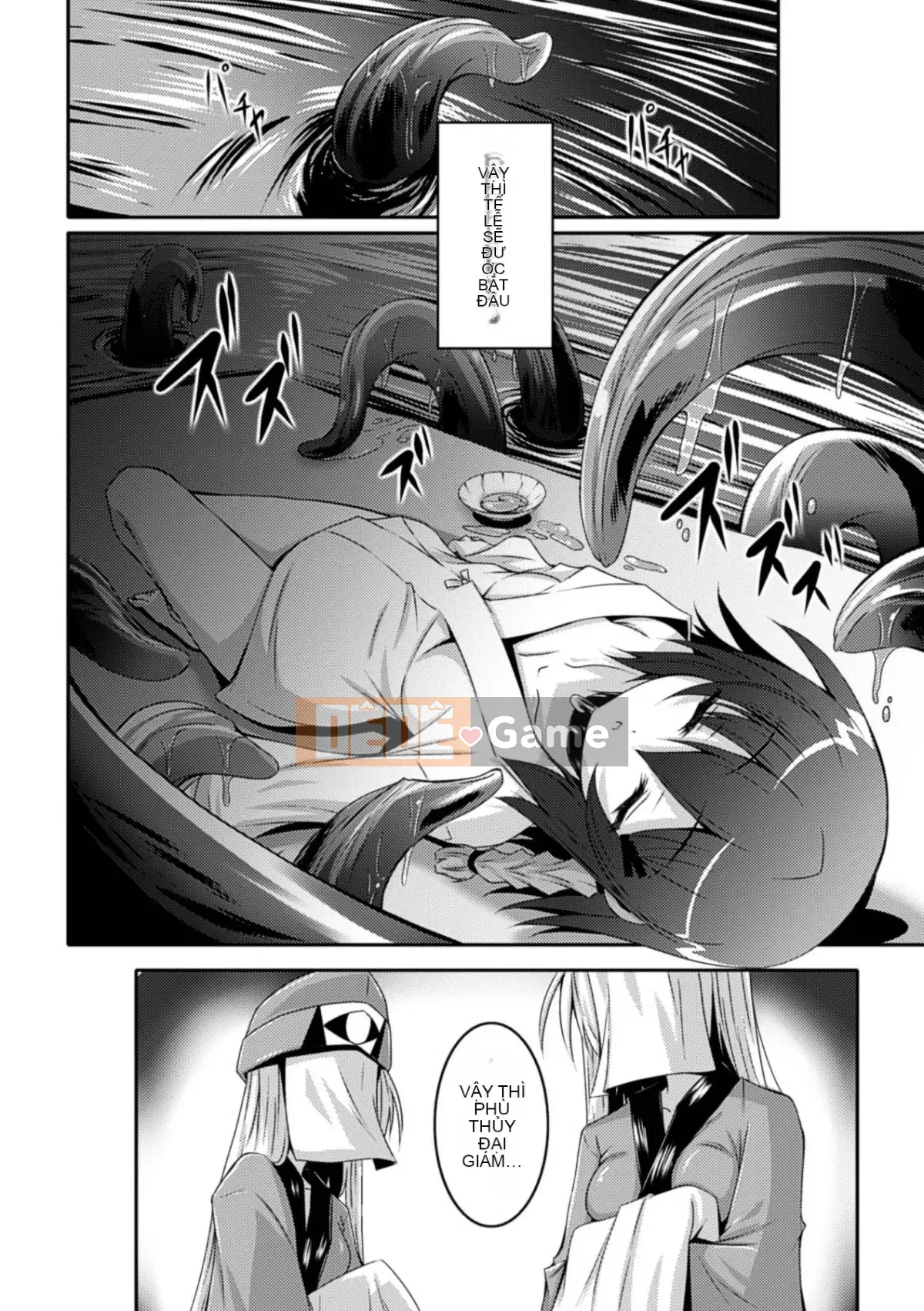 [Nhóm Trung Quốc không độc hại] [Fumihiro] Những xúc tu bẩn thỉu không bao giờ bỏ lỡ cô ấy