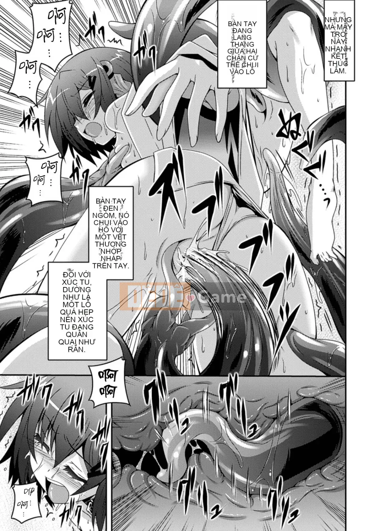 [Nhóm Trung Quốc không độc hại] [Fumihiro] Những xúc tu bẩn thỉu không bao giờ bỏ lỡ cô ấy