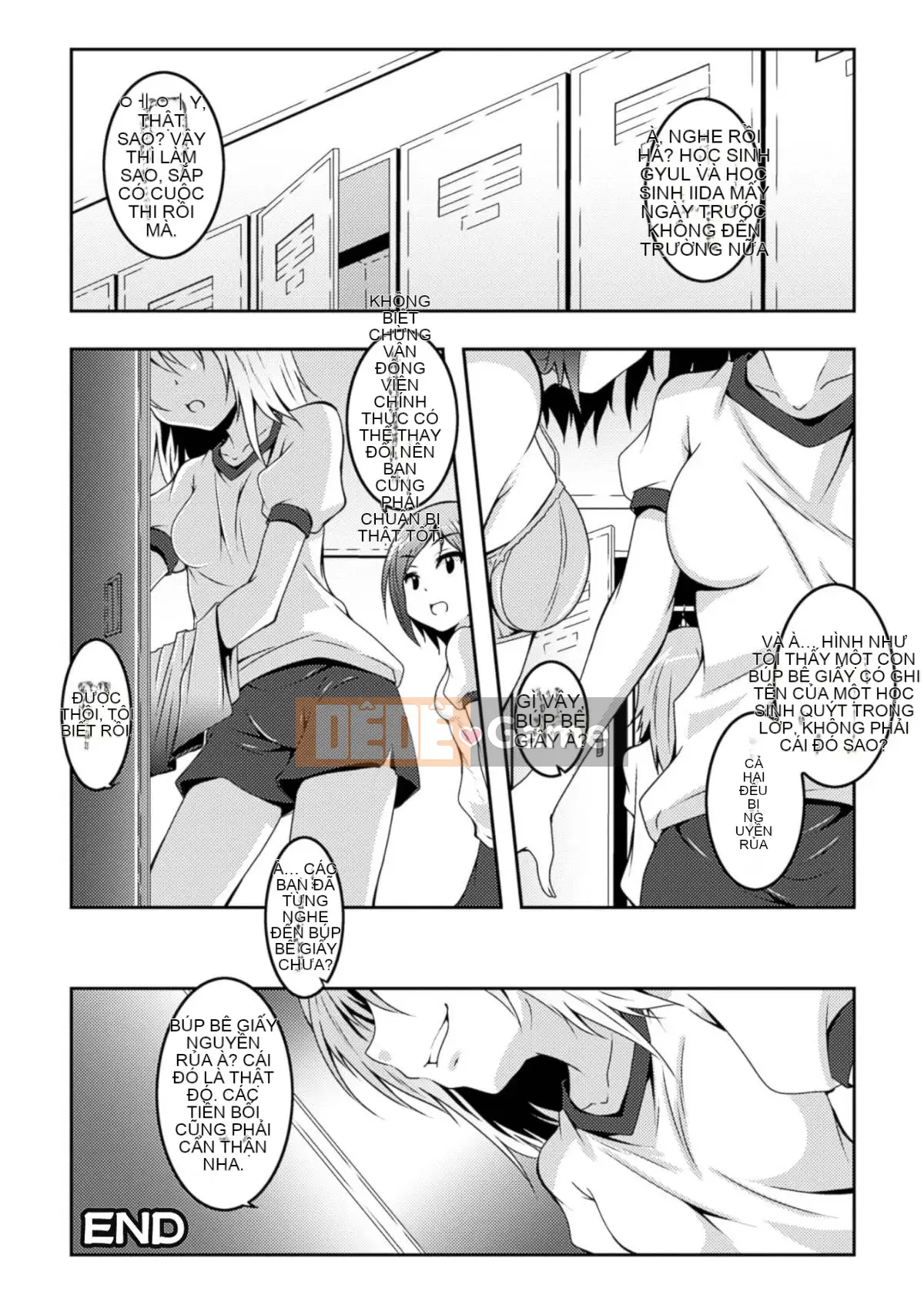 [Nhóm Trung Quốc không độc hại] [Fumihiro] Những xúc tu bẩn thỉu không bao giờ bỏ lỡ cô ấy