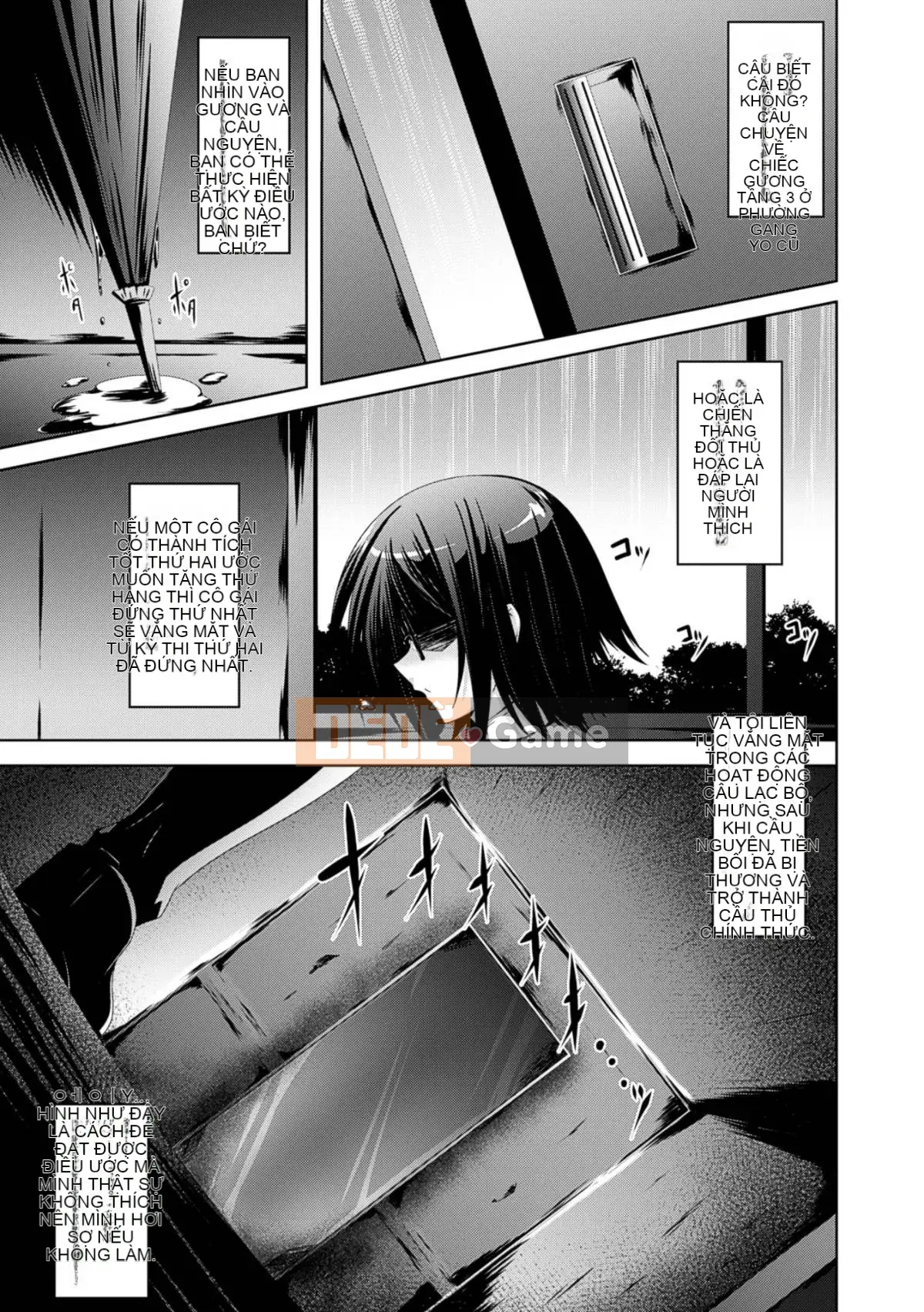 [Nhóm Trung Quốc không độc hại] [Fumihiro] Những xúc tu bẩn thỉu không bao giờ bỏ lỡ cô ấy