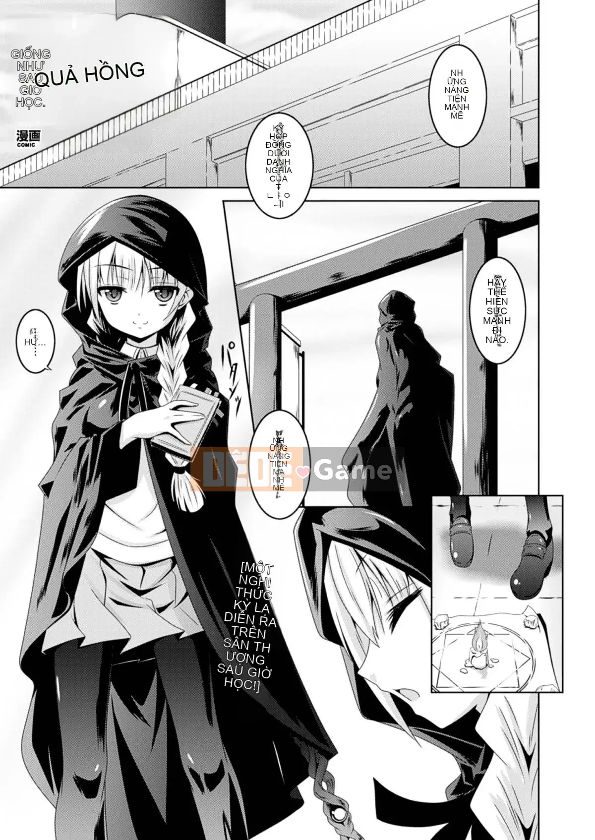 [Nhóm Trung Quốc không độc hại] [Fumihiro] Những xúc tu bẩn thỉu không bao giờ bỏ lỡ cô ấy