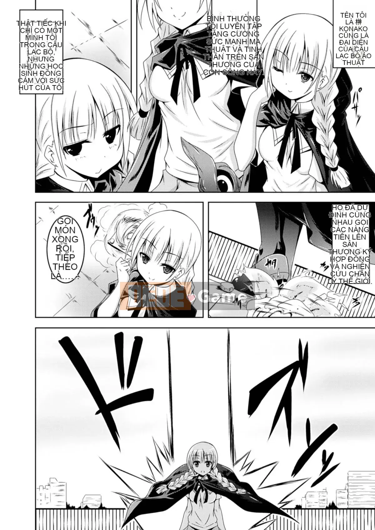 [Nhóm Trung Quốc không độc hại] [Fumihiro] Những xúc tu bẩn thỉu không bao giờ bỏ lỡ cô ấy