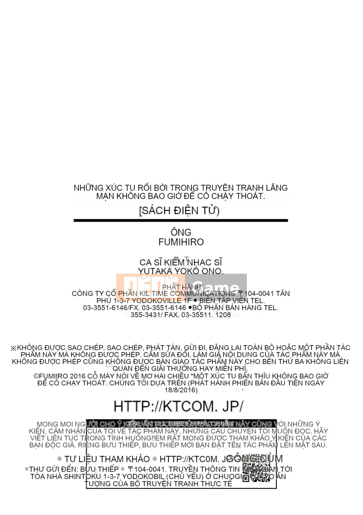 [Nhóm Trung Quốc không độc hại] [Fumihiro] Những xúc tu bẩn thỉu không bao giờ bỏ lỡ cô ấy