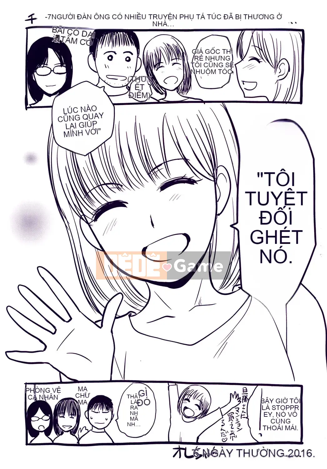 [Kazeteki Koubou][Hiroshi Itaba] Hai người mẹ Hai người mẹ