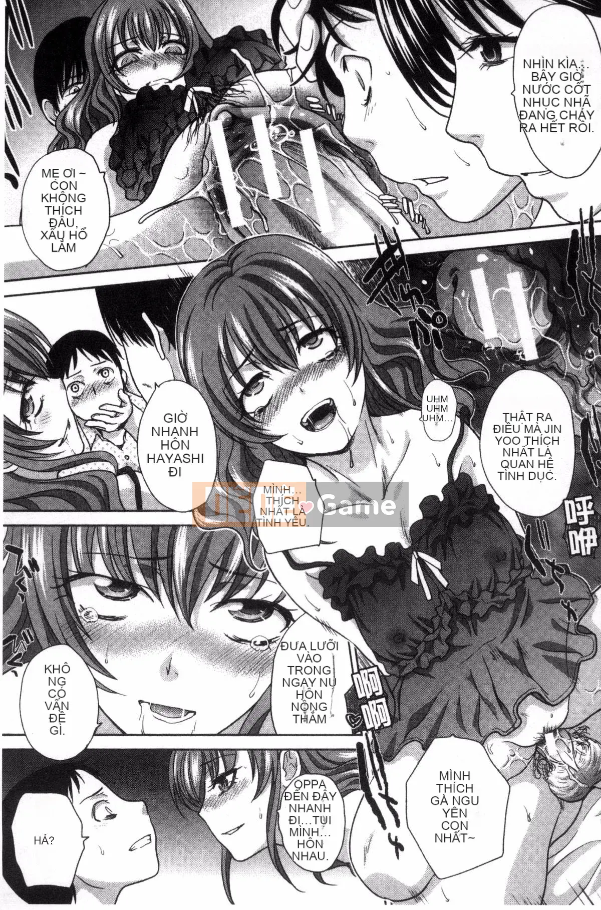 [Kazeteki Koubou][Hiroshi Itaba] Hai người mẹ Hai người mẹ