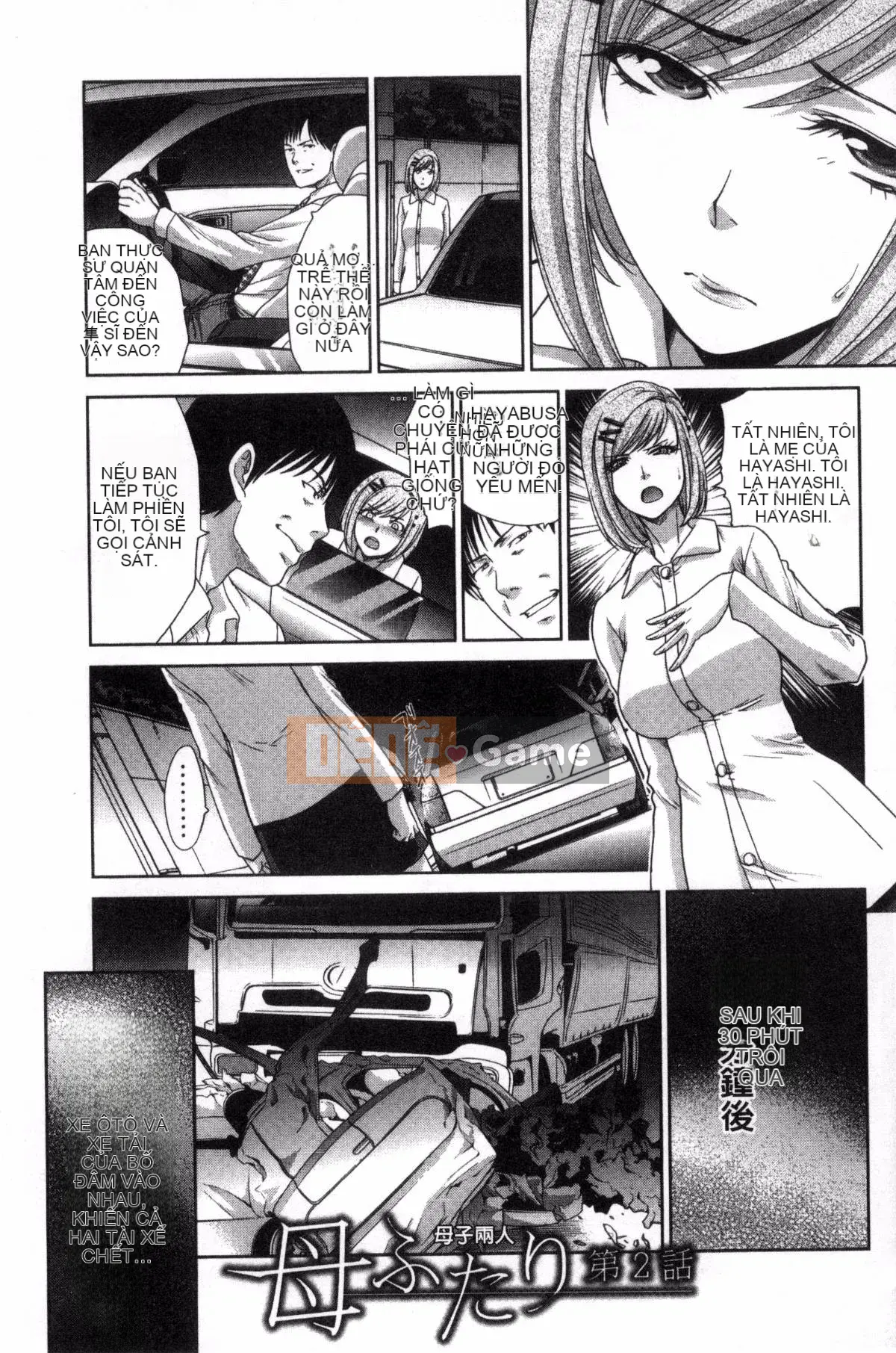 [Kazeteki Koubou][Hiroshi Itaba] Hai người mẹ Hai người mẹ