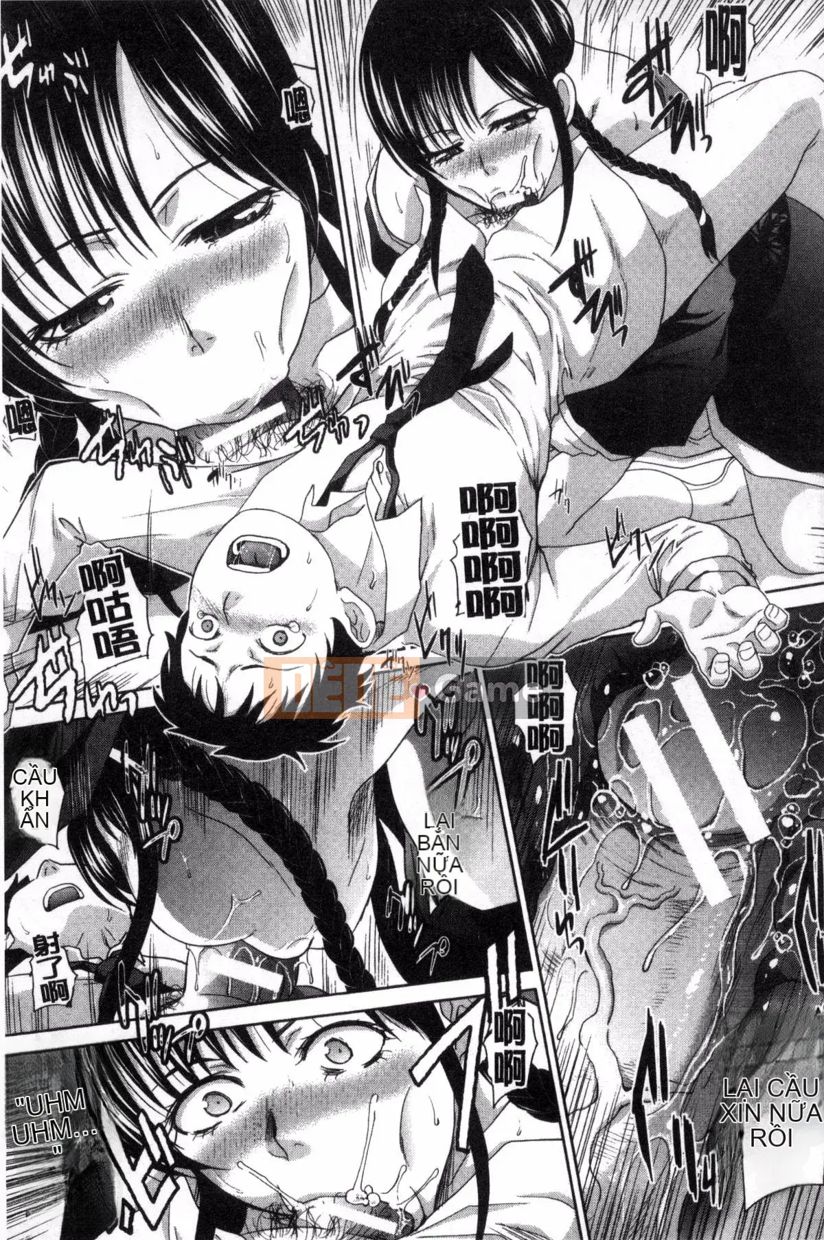 [Kazeteki Koubou][Hiroshi Itaba] Hai người mẹ Hai người mẹ