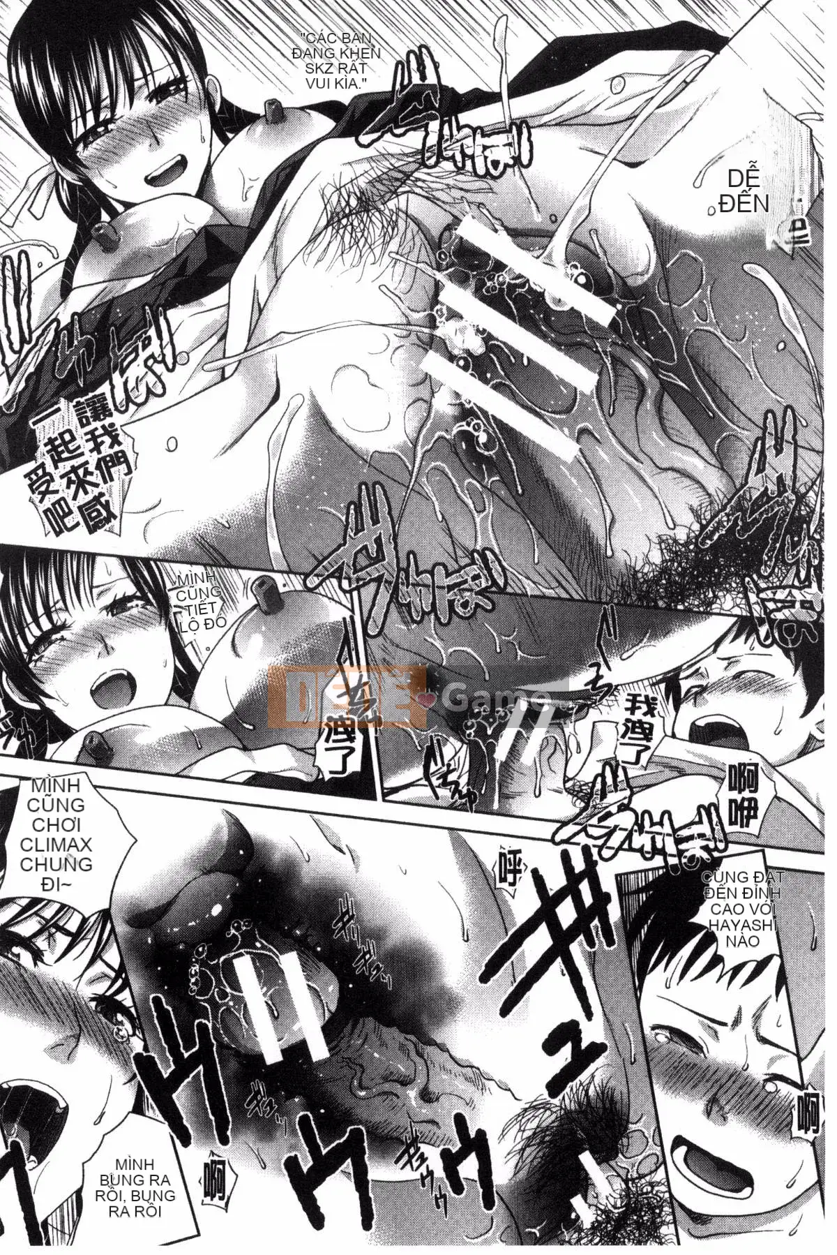 [Kazeteki Koubou][Hiroshi Itaba] Hai người mẹ Hai người mẹ