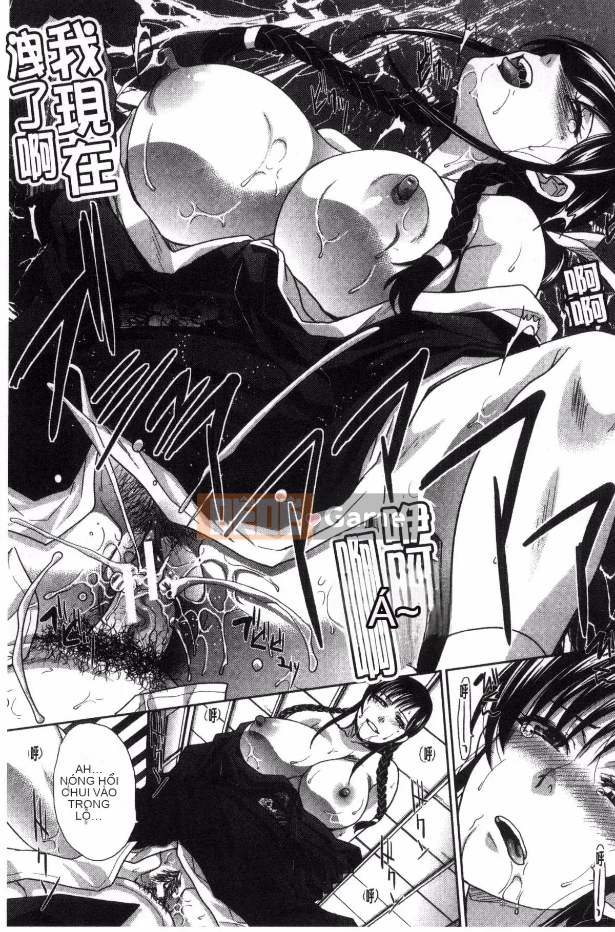 [Kazeteki Koubou][Hiroshi Itaba] Hai người mẹ Hai người mẹ