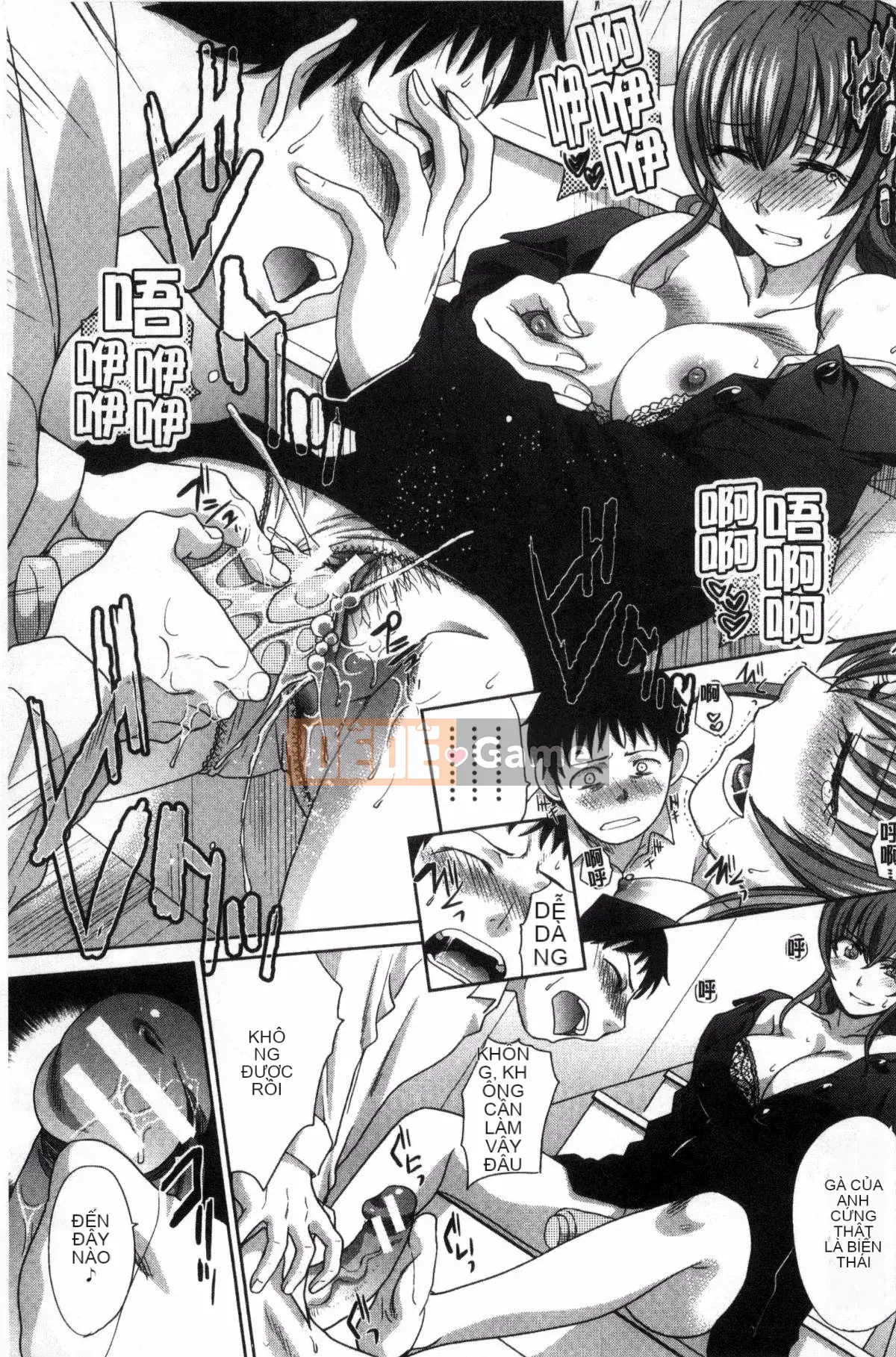 [Kazeteki Koubou][Hiroshi Itaba] Hai người mẹ Hai người mẹ