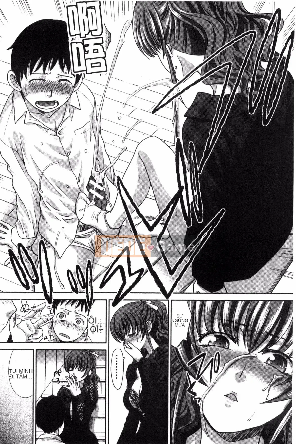 [Kazeteki Koubou][Hiroshi Itaba] Hai người mẹ Hai người mẹ