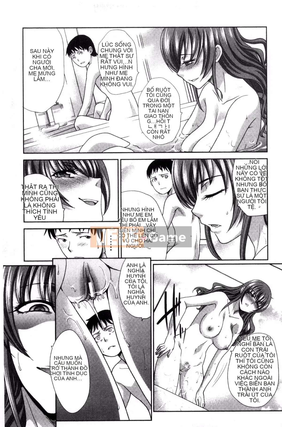 [Kazeteki Koubou][Hiroshi Itaba] Hai người mẹ Hai người mẹ