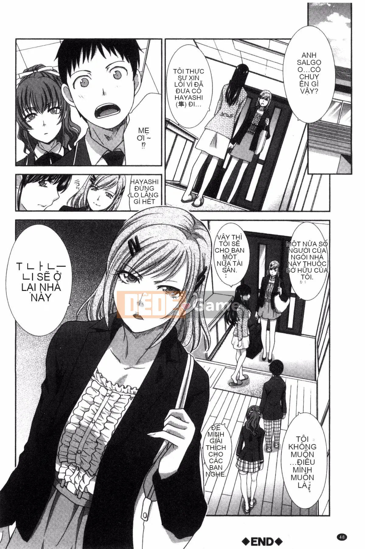 [Kazeteki Koubou][Hiroshi Itaba] Hai người mẹ Hai người mẹ