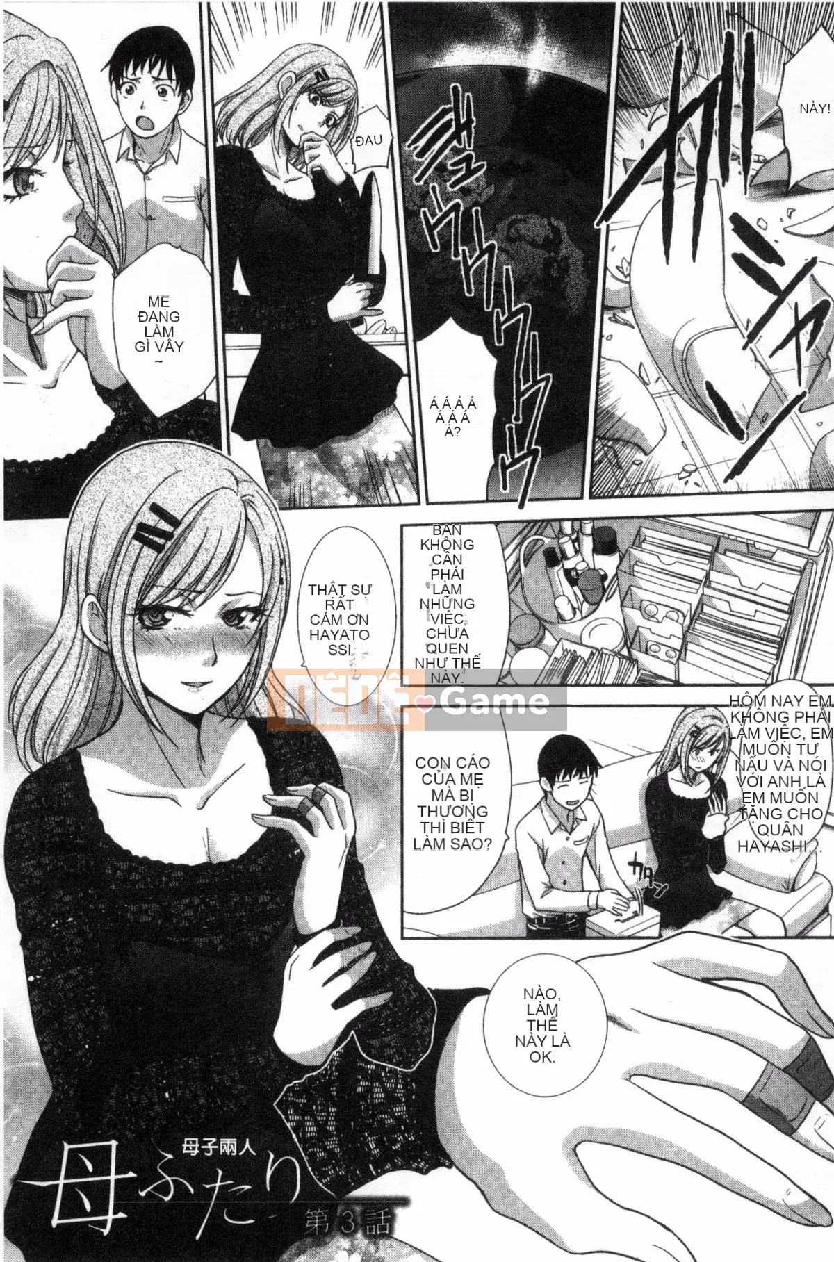 [Kazeteki Koubou][Hiroshi Itaba] Hai người mẹ Hai người mẹ