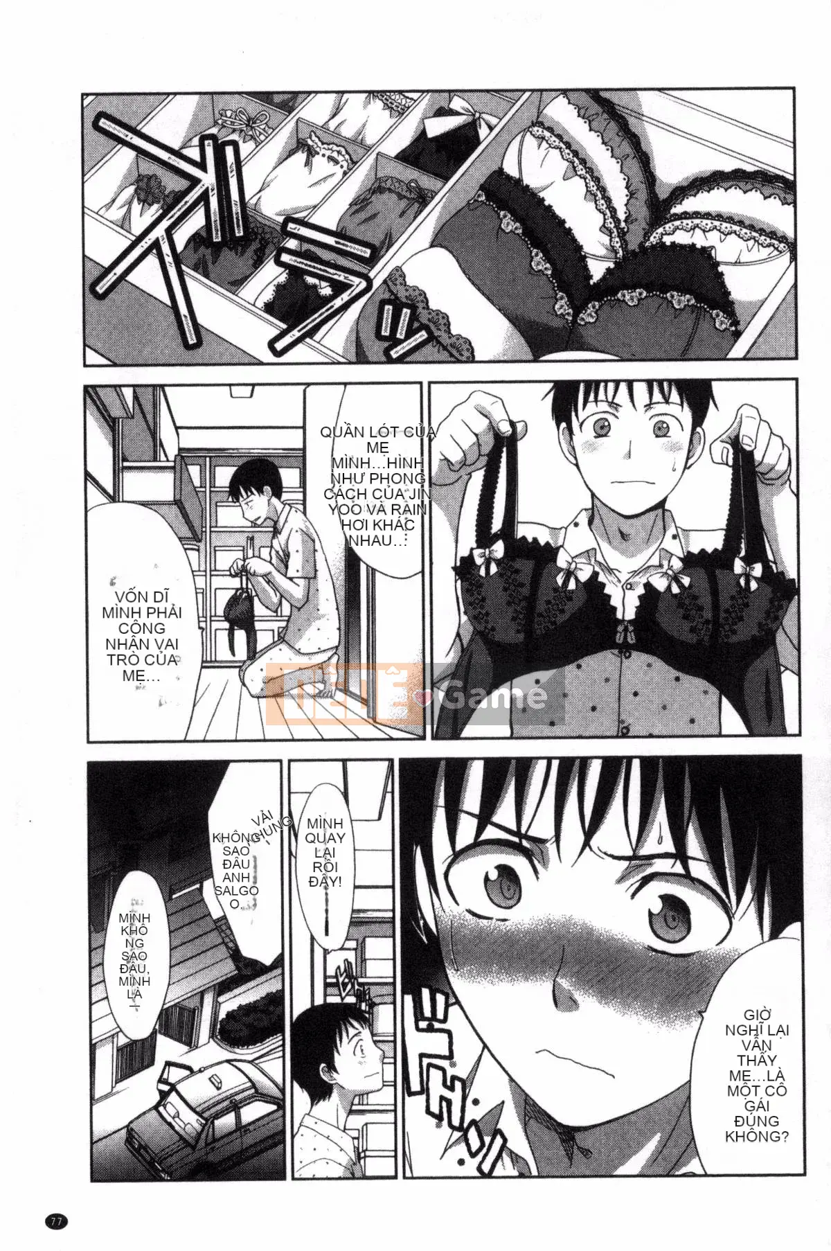 [Kazeteki Koubou][Hiroshi Itaba] Hai người mẹ Hai người mẹ