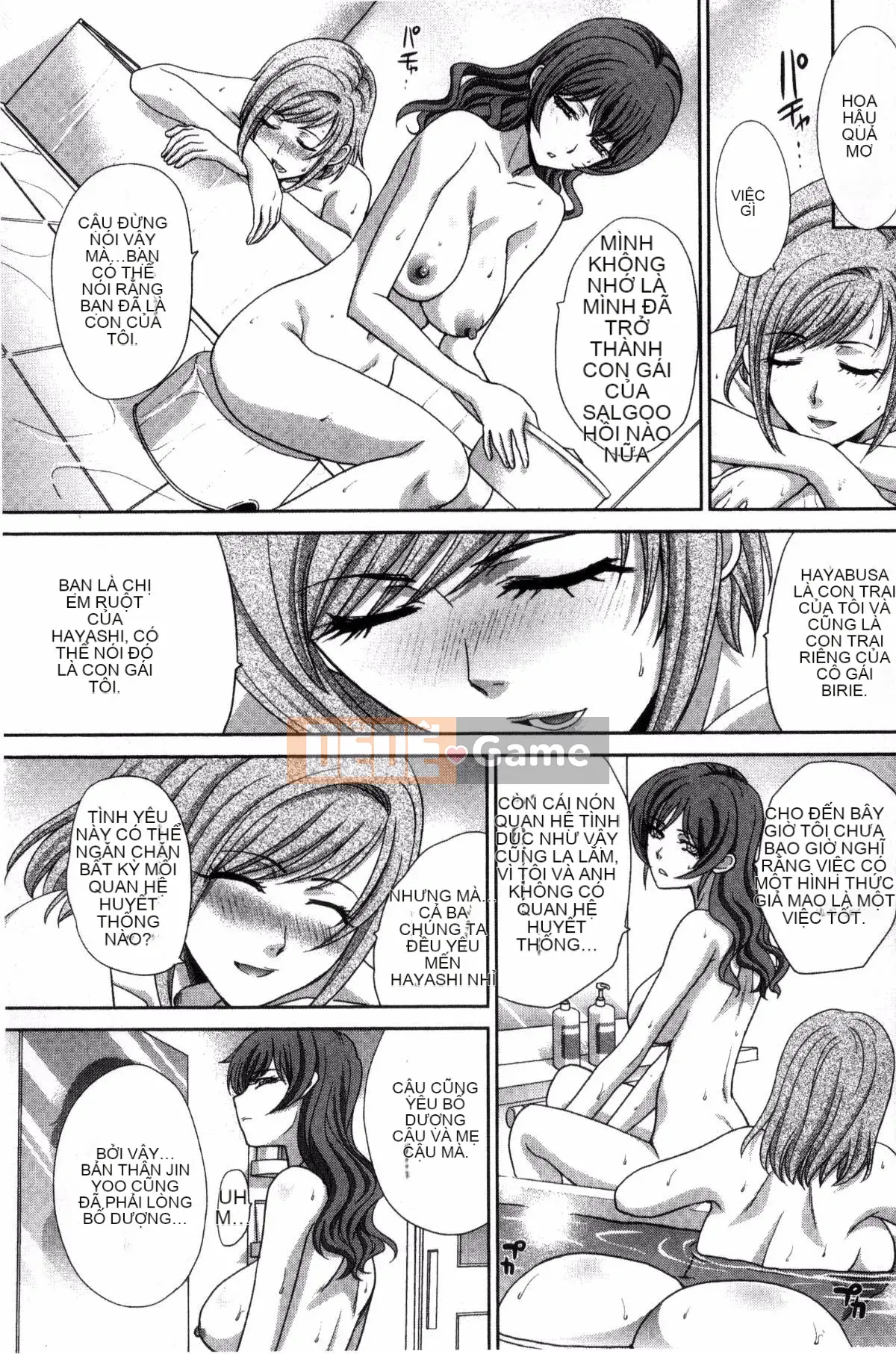 [Kazeteki Koubou][Hiroshi Itaba] Hai người mẹ Hai người mẹ