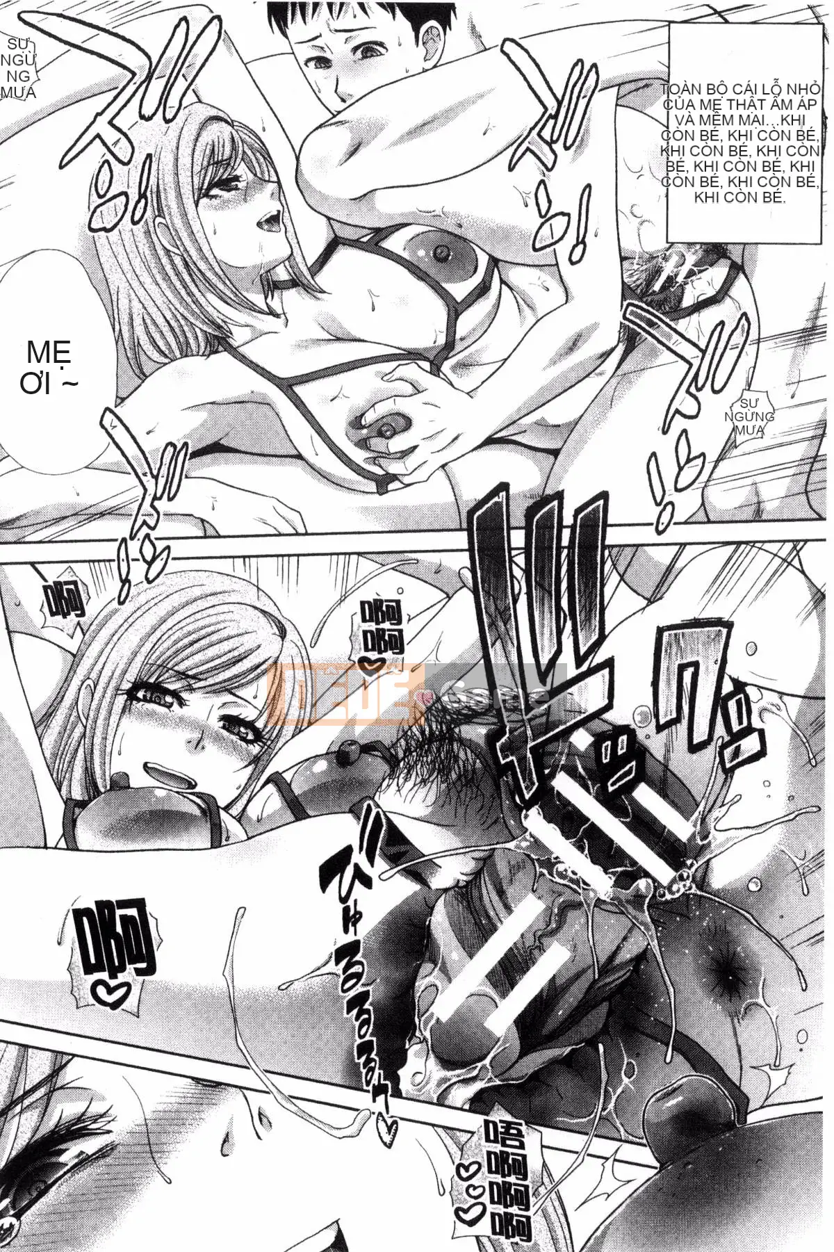 [Kazeteki Koubou][Hiroshi Itaba] Hai người mẹ Hai người mẹ