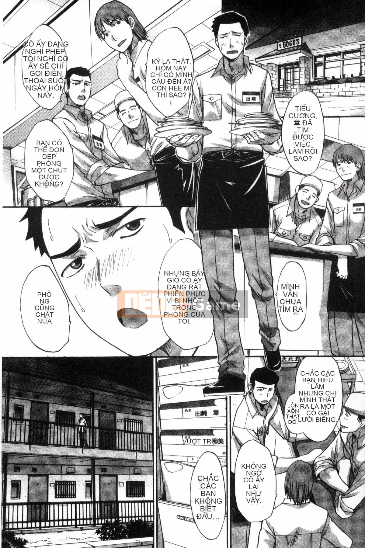 [Kazeteki Koubou][Hiroshi Itaba] Hai người mẹ Hai người mẹ