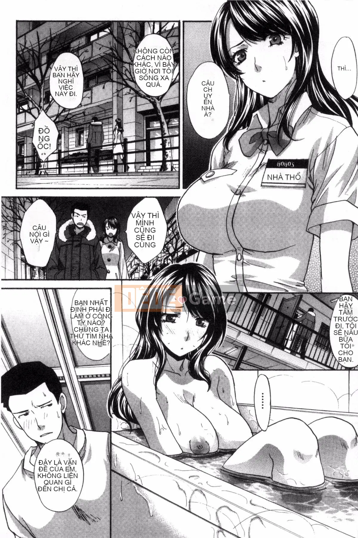 [Kazeteki Koubou][Hiroshi Itaba] Hai người mẹ Hai người mẹ