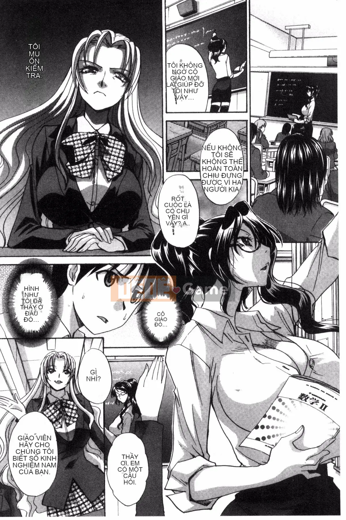 [Kazeteki Koubou][Hiroshi Itaba] Hai người mẹ Hai người mẹ