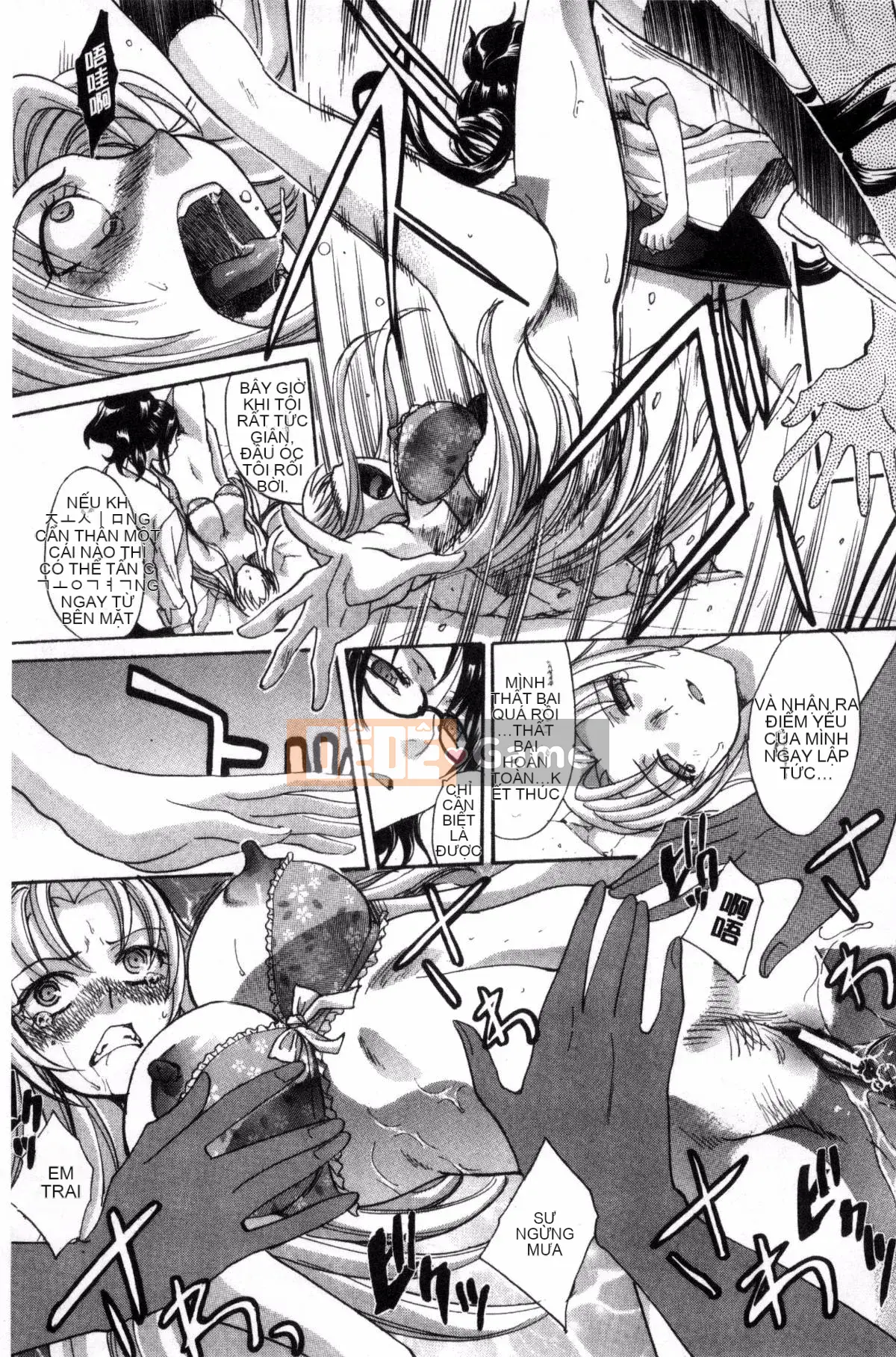 [Kazeteki Koubou][Hiroshi Itaba] Hai người mẹ Hai người mẹ