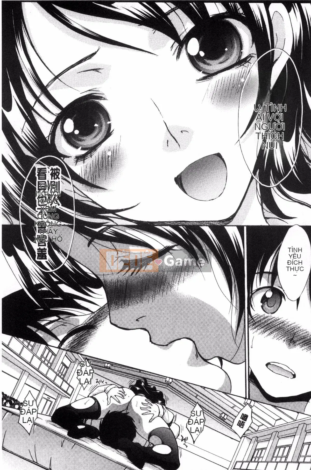 [Kazeteki Koubou][Hiroshi Itaba] Hai người mẹ Hai người mẹ