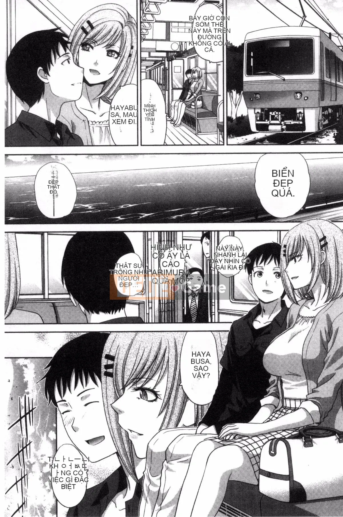 [Kazeteki Koubou][Hiroshi Itaba] Hai người mẹ Hai người mẹ