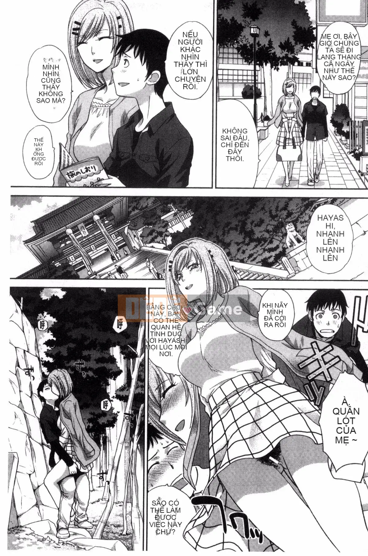 [Kazeteki Koubou][Hiroshi Itaba] Hai người mẹ Hai người mẹ