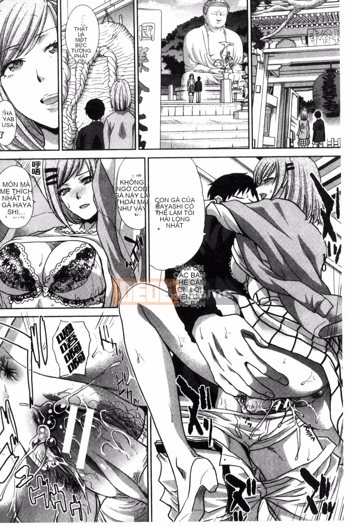 [Kazeteki Koubou][Hiroshi Itaba] Hai người mẹ Hai người mẹ