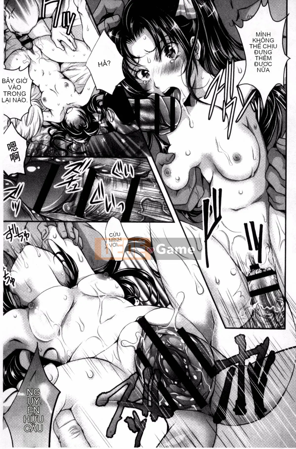 [Ishikawa Kingyo] Trốn thoát sau giờ học