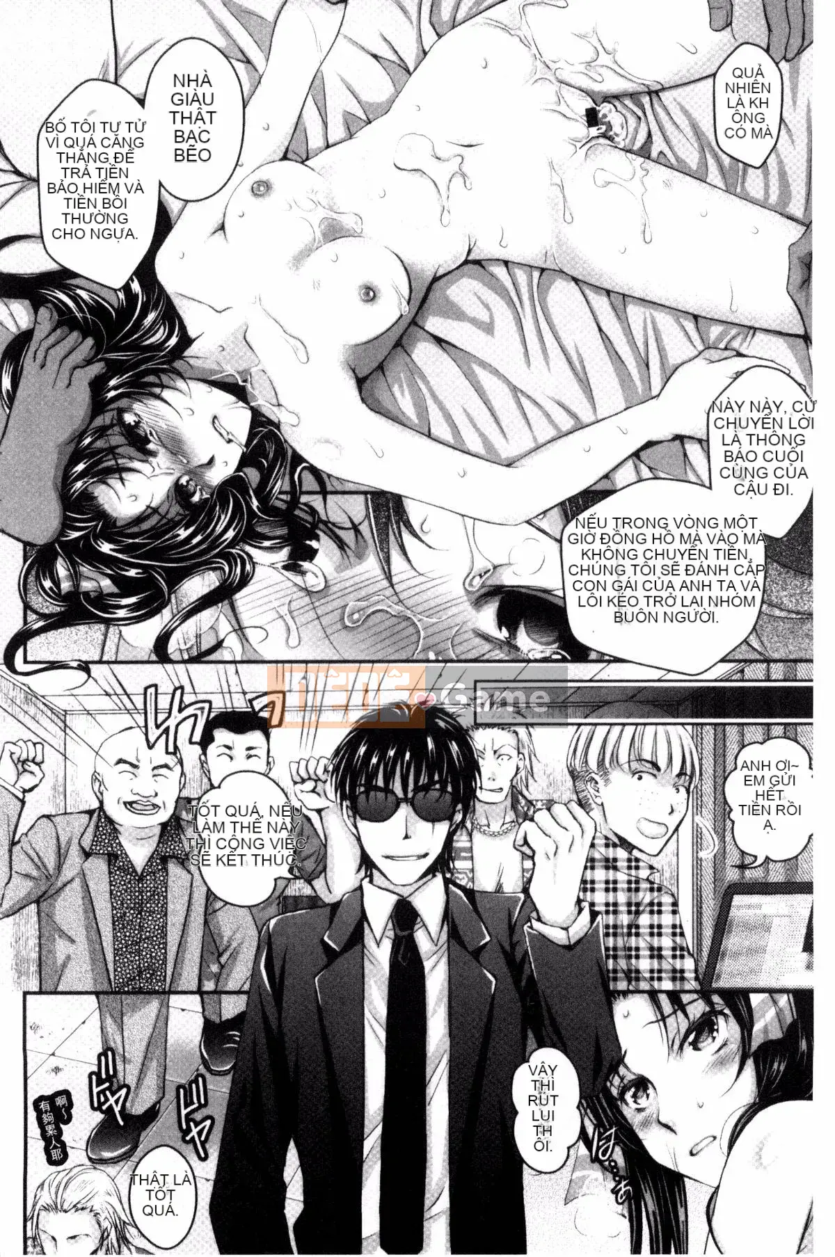 [Ishikawa Kingyo] Trốn thoát sau giờ học