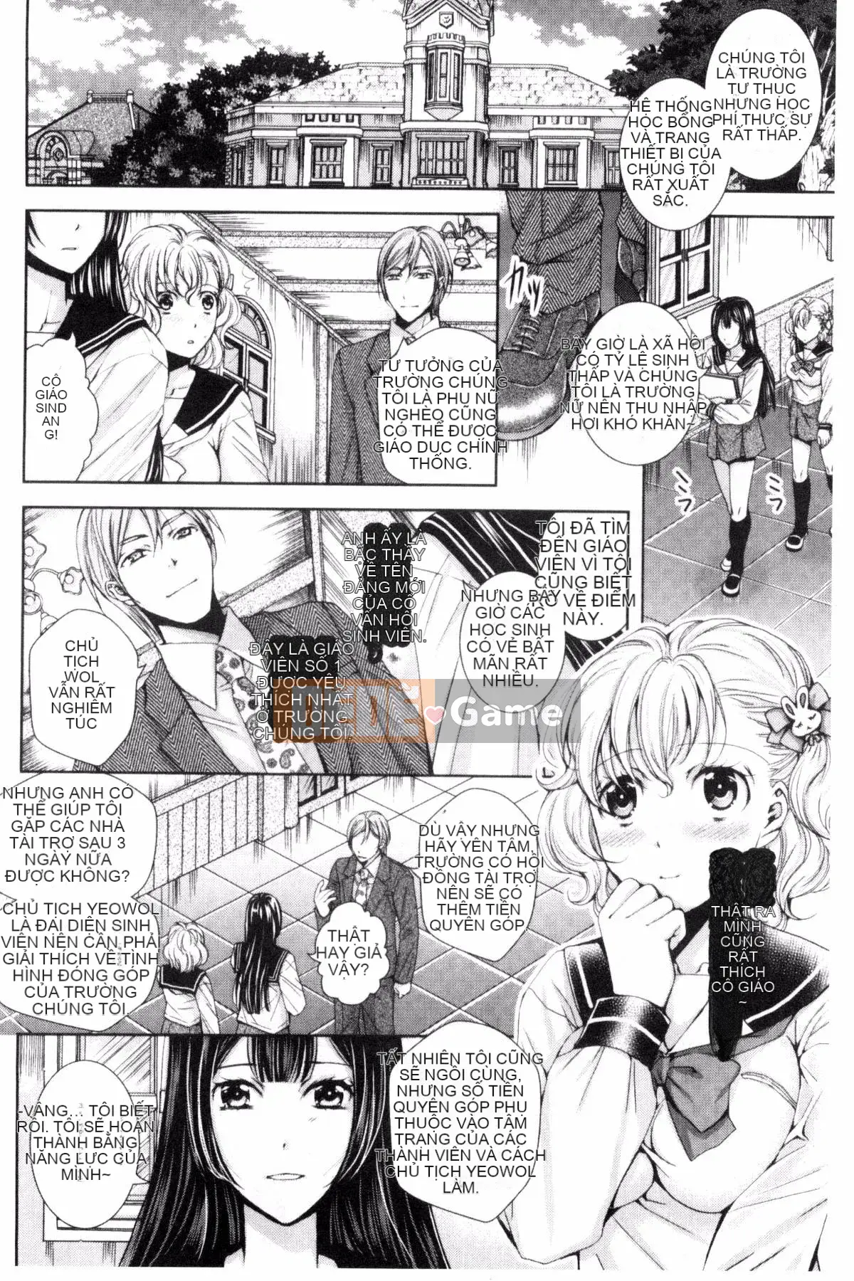 [Ishikawa Kingyo] Trốn thoát sau giờ học